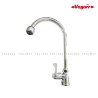 ราคา Vegarr ก๊อกซิงค์ยืน ก๊อกอ่างซิงค์ เซรามิควาล์ว รุ่น VOS4409SU (40021861840)