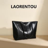 ราคา LAORENTOU Large Tote Bag กระเป๋าผู้หญิง วัสดุแคนวาสเกรดดี ความจุเยอะ น้ำหนักเบา ใส่ของได้ครบ (28083824075)