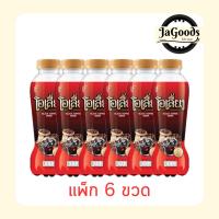 ราคา อีฟ โอเลี้ยง 350 มล. (แพ็ก 6 ขวด) (42159381429)