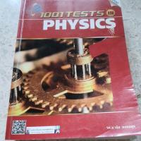 ราคา 1001 Tests in Physics 1 (2957896030)
