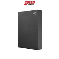 ราคา SEAGATE HARDDISK BACKUP PLUS EXTERNAL 5TB 2.5 STHP5000400 USB 3.0 BLACK NEW 3YEAR (8861607368)