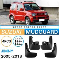 ราคา เหมาะสําหรับ 05-18 Jimny Suzuki Suzuki Jimny รถการค้าต่างประเทศยางบังโคลนหนัง (57551851827)