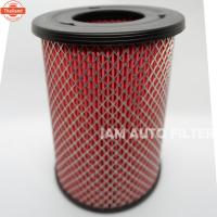 ราคา กรองอากาศ Nissan Frontier YD25/ZD30 *เครื่อง 2.5และ 3.0* นิสสัน ฟรอนเทียร์ / ฟอนเทีย ฟอนเทียร์ ฟรอนเทีย (43425052192)