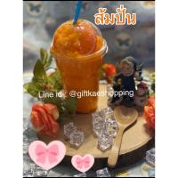 ราคา โมเดลน้ำส้มปั่น น้ำส้มปั่นปลอม โมเดลน้ำผลไม้ โมเดลเครื่องดื่ม โมเดลเครื่องดื่มในคาเฟ่ (8928921704)