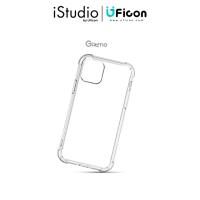 ราคา Gizmo เคสไอโฟน11,12,12mini,12Pro ,12 Pro Max เคสใส เคสกันกระแทก iPhone รุ่น Fusion (5568736225)