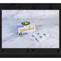 ราคา สังกะสี อาหารเสริมพืช แสบ ซิงค์ (15596353319)