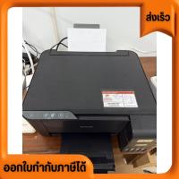ราคา มือ2 Printer เครื่องปริ้น Epson Ink Tank L3210 (All-In-One) มือ2 (26419707404)