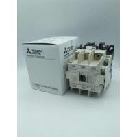 ราคา Mitsubishi แมคเนติกพร้อมโอเวอร์โหลด มิตซูบิชิ ST-65 ค่าโอเวอร์โหลด AMP 30A - 45A ออกบิลภาษีได้ A1 (2034184097)