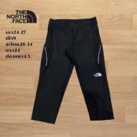 ราคา THE NORTH FACE กางเกงกีฬา ผ้าสเปนเดกส์ ยืดตามตัว ใส่สบาย (43023913200)