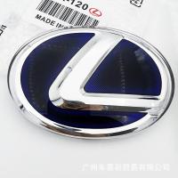 ราคา เหมาะสําหรับโลโก้รถ Lexus ES GSNX RX หัวเข็มขัดตาข่ายด้านหน้าโลโก้คริสตัล Lexus Hybrid สติกเกอร์โลโก้หางด้านหลัง (50154343887)
