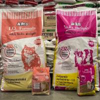 ราคา อาหารเอโปร ไอ.คิว ลูกสุนัข และ ลูกแมว ขนาดบรรจุ 1กก.*20ถุง (20กก.) (25156649777)