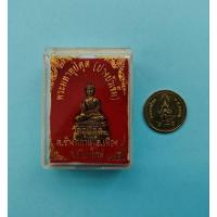 ราคา พระมหาอุปคุต(ปางบัวเข็ม) (26512633782)