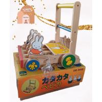 ราคา Saleนาทีทอง ของแท้รถผลักเดินมิฟฟี่Miffy รถขาไถ รถหัดเดินมิฟฟี่ งานไม้ พร้อมกล่อง (28363985046)