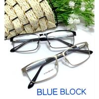 ราคา แว่นสายตายาว ขอบบาง กรองแสงสีฟ้ามัลติโค๊ต มี สั้น +50 ถึง+400( BLUE Block , MULTICOAT ) กรอบพร้อมเลนส์สายตา (6973381940)