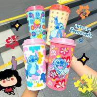 ราคา (ทักลด50%)พร้อมส่ง แก้วน้ำลีโล & สติช Lilo&stitch All Cafe 7-11 มีให้สะสม 4 แบบ แก้วstitch (43054188115)