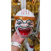 ราคา หัวโขนเด็กเล็ก หนุมาน งานกระดาษ กำมะลอ รอบหัว 20 นิ้ว น้ำหนักเบา ฟรีขาตั้งไม้สีแดง หัวโขน ของที่ระลึก khon masks (27383488546)