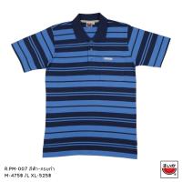 ราคา แตงโม (SUIKA) เสื้อคอโปโลติดกระเป๋าผ้ายืดลายริ้วทอ (R.PM-007) (17197937485)