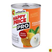 ราคา บิ๊กซี แฮปปี้ไพรซ์ โปร ลำไยกระป๋องในน้ำเชื่อม 565 ก. (25993129390)