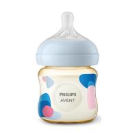 ราคา Avent ขวดนม ขวดสีชา ป้องกันโคลิค Natural Response PPSU 125ml./4 ออนซ์ จุกนมไม่ดูดไม่ไหล ระดับ 2 สำหรับเด็ก 0m+ (27366570687)