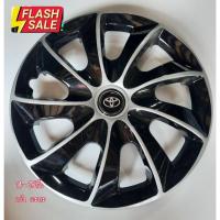 ราคา ฝาครอบล้อกระทะลายแต่งยาริช/วีออส/รีโว้14-15นิ้วNo84 (8747974003)