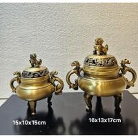 ราคา โถกำยาน ลายหัวสิงห์ ทองเหลือง (41652304294)
