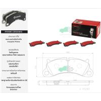 ราคา P65 025N ผ้าเบรกหน้า (แท้ BREMBO รุ่น Ceramic) PORSCHE 911 CARRERA, Targa 4S (991) 15-19 (27136177341)