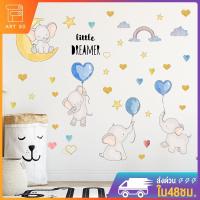 ราคา 【มีสินค้า】Art 3D 4 ชิ้น/เซ็ต สติ๊กเกอร์ติดผนังลายการ์ตูน 25*35cm สติ๊กเกอร์สำหรับติดผนังห้องนอนเด็ก สติ๊กเกอร์ตกแต่งผนัง (10515058034)