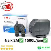 ราคา Yamano wp 3700 ปั๊มตู้ปลาบ่อขึ้น 2 เมตร (28932273205)