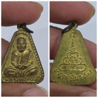 ราคา เหรียญจอบใหญ่ หลวงพ่อเงิน วัดบางคลาน ปี 2537 เนื้อทองเหลือง พิธีเข้มขลัง สวยเดิม รายละเอียดเหรียญ: ชื่อเหรียญ: จอบให (29824599752)