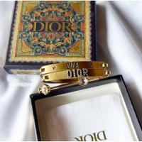 ราคา Used one Dior bracelet set y2021 (9535071982)