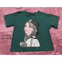 ราคา เสื้อยืด เปิดไหล่ คอเต่า แฟชั่น (11428975234)