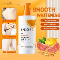 ราคา โลชั่นบำรุงผิววิตามินซี Sadoer โลชั่นวิตามินซี โลชั่นบำรุงผิว ครีมทาผิว ครีมทาผิวขาว โลชั่นผิวขาว โลชั่นทาตัว ผิวขาวใส (24857843427)