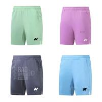 ราคา ⭐[สินค้าพร้อมส่ง] กางเกงแบดมินตัน รุ่นใหม่ สีใหม่ สำหรับชุดแข่ง ปี 2025 [ส่งจากคลังสินค้าในไทย มีเก็บเงินปลายทาง]⭐ (26182267115)