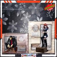 ราคา ROOT AROMA BLACK FIGURE: LUPIN THE THIRD / จอมโจรลูแปงที่ 3 - LUPIN / จอมโจรลูแปง - FUJIKO MINE / มิเนะ ฟูจิโกะ (54202534135)