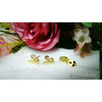 ราคา ต่างหูหงส์ทอง (1471214995)