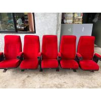 ราคา เก้าอี้โรงหนังมือสองสภาพดีมากกก (11320757855)