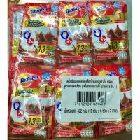 ราคา โอวัลติน 3in1 ซอง 5 บาท ขนาด 18 กรัม (26375920320)