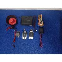 ราคา immobilizer รีโมทกุญแจพร้อมสัญญาณกันขโมย รุ่น K4344 ISUZU MU-X (18877846101)