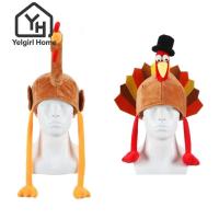 ราคา เยลเกิร์ลบ หมวกขาไก่, ชุดแฟนซีเทศกาลเทศกาลเทศกาลขาไก่หมวก, ตลกวันขอบคุณพระเจ้าตกแต่งหมวกงานรื่นเริงหมวกไก่หมวกผู้ใหญ่ (29607842617)