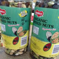 ราคา ถั่วรวมธัญพืชอบแห้ง(organic mixed nuts) (6932865685)