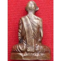 ราคา รูปหล่อหลวงพ่อเดิม วัดหนองโพธิ์ (27183165941)