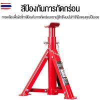ราคา ขาตั้งรถยนต์ 2 ตัน 3ตัน ขาตั้งสามขา แม่แรงสามขา สามขา ขาสแตน ขาตั้ง 3ขาตั้งรถ สามขาตั้งรถตัวใหญ่ (44126460153)