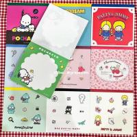 ราคา สมุดฉีก สมุดโน๊ต กระดาษฉีก กระดาษโน๊ตลายน่ารัก Sanrio สินค้านำเข้าจากญี่ปุ่นแท้ (23077155921)