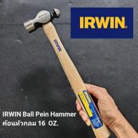 ราคา irwin IRWIN Ball Pein Hammer ค้อนหัวกลม 16oz (454g) (26343565290)