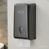 ราคา ติดผนังทุ่มเทวาดเชิงพาณิชย์กล่องกระดาษทิชชูโรงแรมผ้าเช็ดปากกล่องกระดาษทิชชูมือกล่องผ้าขนหนูร้านอาหารกล่องกระดาษทิชชู โอ648 (49404777813)