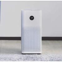 ราคา Xiaomi Mi Air Purifier 2S (1950567868)