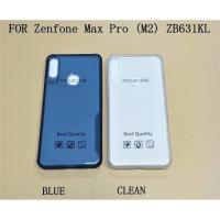 ราคา เคส ASUS ZENFONE MAX PRO M2 ZB631KL เคสใส เนื้องานสวย zb 631kl (7119219193)