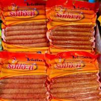 ราคา ไก่เชียง เนื้อเชียง รอบีอะห์ ฮาลาล (3631684119)