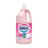 ราคา ไฮเตอร์ซักผ้า 2500 ml พร้อมส่ง (4419770710)