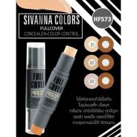 ราคา ของแท้ HF573 Sivanna Full Cover Concealer+Color Control คอนซีลเลอร์ (3363903513)